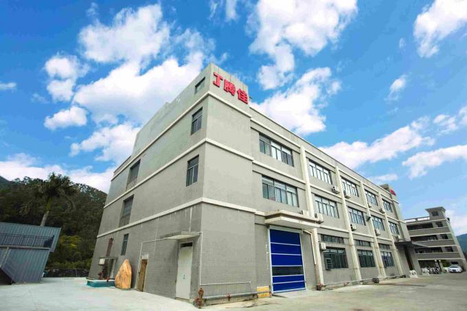 Tengjia printing Company Profile