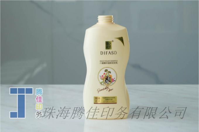 Plastic Products Molded Labels Waterproof 0