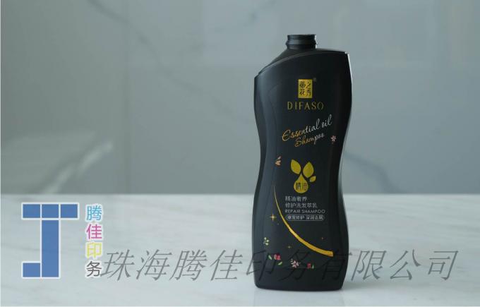 Plastic Products Molded Labels Waterproof 2