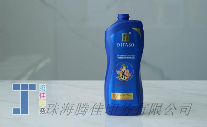 Plastic Products Molded Labels Waterproof 3