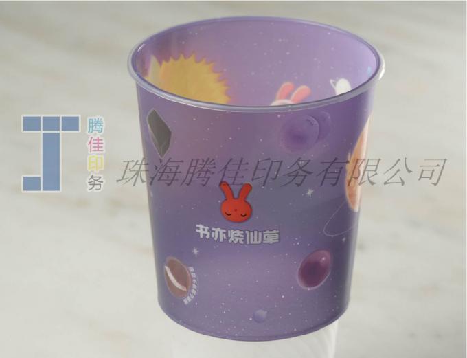 Plastic Products Molded Labels Waterproof 4