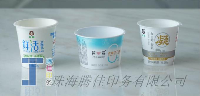 Plastic Products Molded Labels Waterproof 5