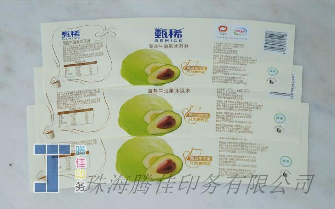 Plastic Products Molded Labels Waterproof 6