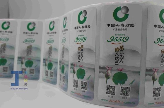 OEM ODM PET  Water Bottle Sticker Label