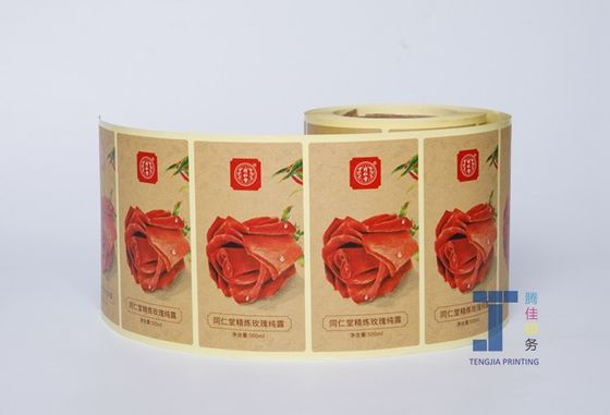 Customizable Kraft Self Adhesive Paper