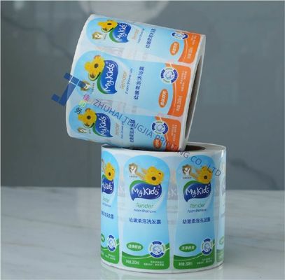 UV Coating Cream Adhesive Labels