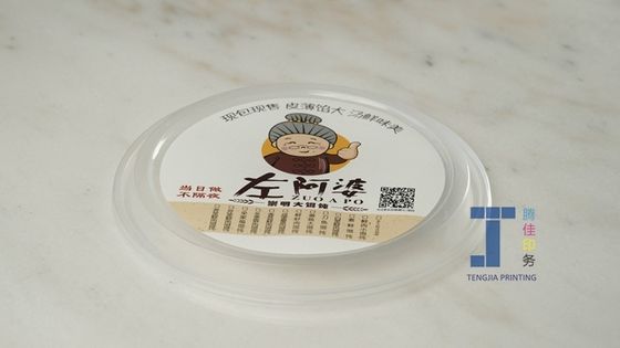 Waterproof Iml Food Container Label Stickers