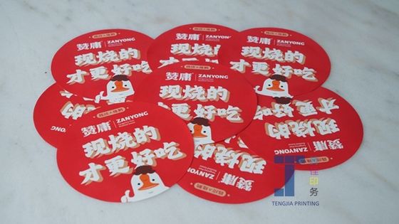 Silk Printing Colorful In Mould Labels With Eye Catching Finished