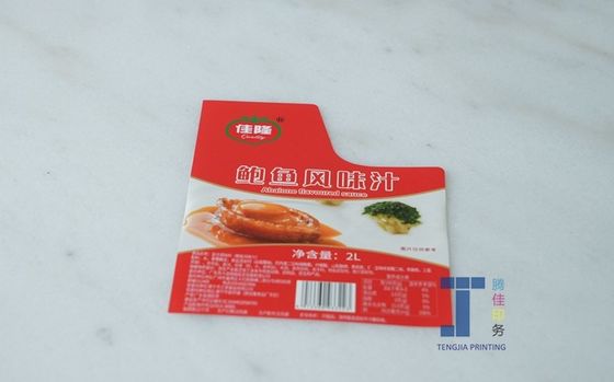 Rectangle In Mould Labels  Durable High Definition Printing Customized Logo