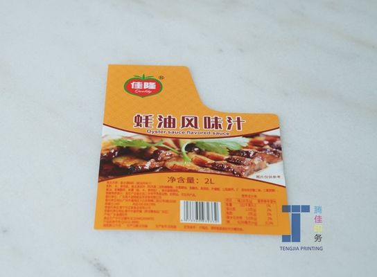 Rectangle In Mould Labels  Durable High Definition Printing Customized Logo