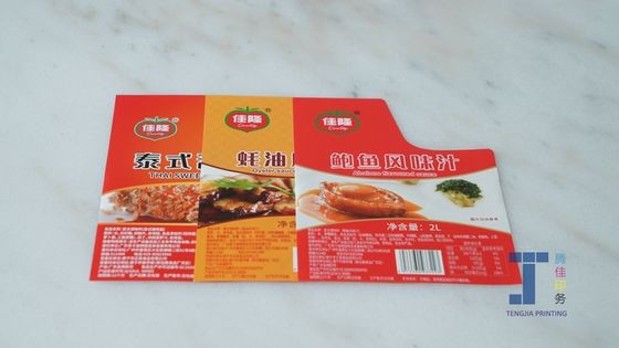 Rectangle In Mould Labels  Durable High Definition Printing Customized Logo
