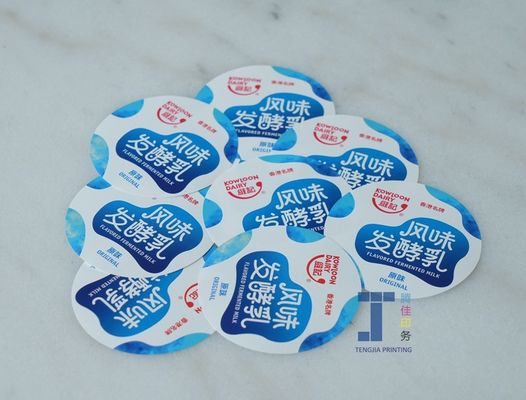 0.02mm-0.25mm PVC iml in mould labeling Ice Cream Container Labels