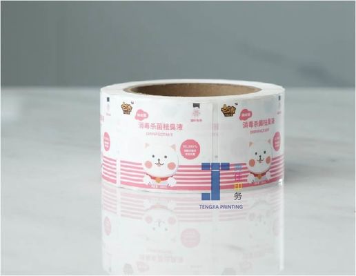 Customization Cosmetic Bottle Sticker Square Adhesive Labels  Eco Friendly