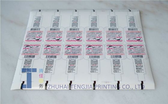 Glossy Matte Lamination Embossed Jar Labels Embossed Seal Stickers