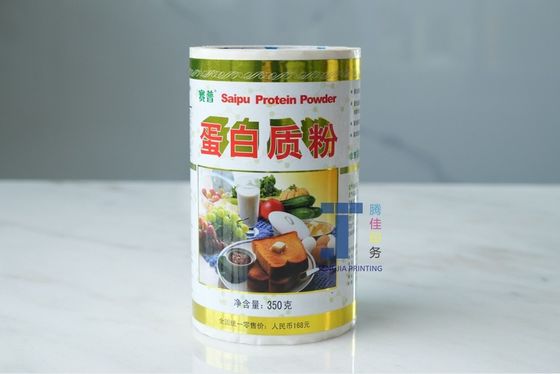 PET PE Personalised Food Sticker Labels Waterproof Food Labels Eye Catching Design