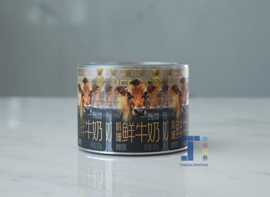 UV Coating Restaurant Food Sticker Labels Offset Printed Various Size