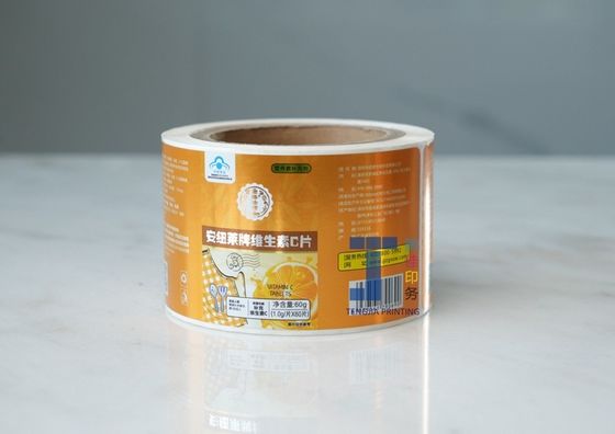 Removable BOPP PE Food Storage Jar Labels Waterproof Labels For Food Containers