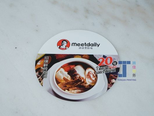 Large Round Offset Printed Food Sticker Labels For Restaurant Packaging
