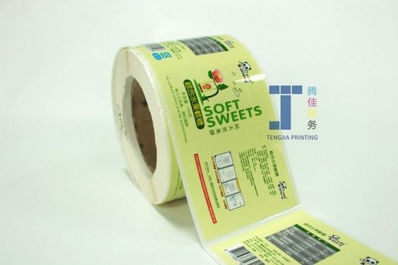 OEM/ODM Beverage Bottle Label Edible Oil Bottle Stickers Paper PET Material