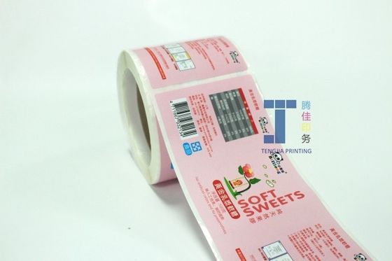 OEM/ODM Beverage Bottle Label Edible Oil Bottle Stickers Paper PET Material