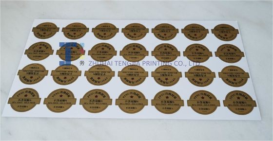 Customized Color PET Metallic Sticker Labels Round Shape Sticker