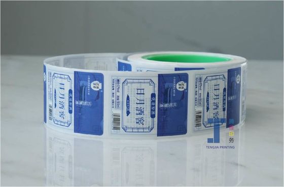 No Adhesive Waterproof Kraft Paper Labels Custom Kraft Stickers Eco friendly
