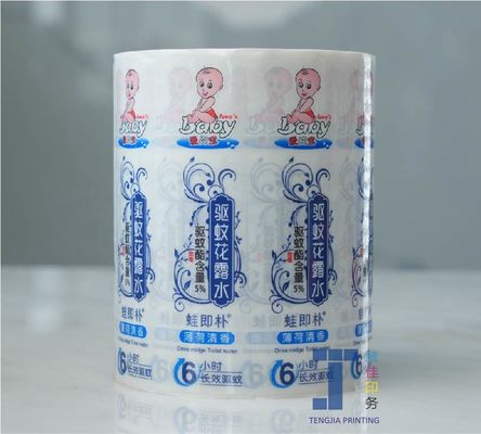 Glossy Surface Lipstick Sticker Labels Personal Care Adhesive Labels Waterproofing