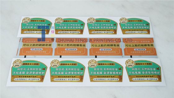 Flexo Printing Essential Oil Bottle Label Matte Glossy Adhesive Labels OEM
