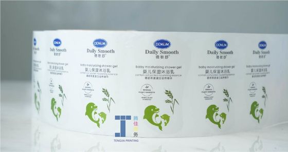 CMYK Color Makeup Labels Stickers Matte Surface Finish Cosmetic Jar Label