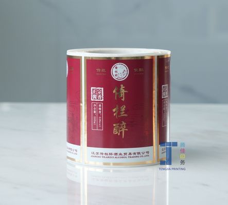 OEM Strong Adhesive Wine Sticker Label Whiskey Bottle Stickers Labelling Tape