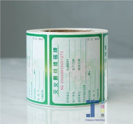 OEM Digital Printed Personalised Electrical Labels Multiple Applications