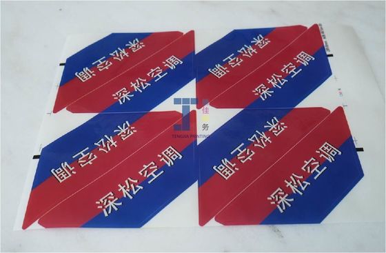Customized Electrical Labels &amp; Stickers Chemical Resistant UL 94V-2 Flammability