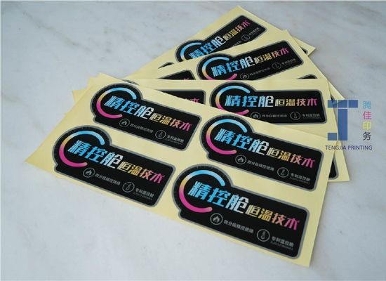 Permanent Adhesive Black Electronic Product Sticker Weatherproof