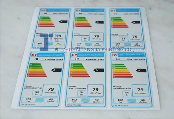 Removable Adhesive Electronic Product Sticker with Digital Printing