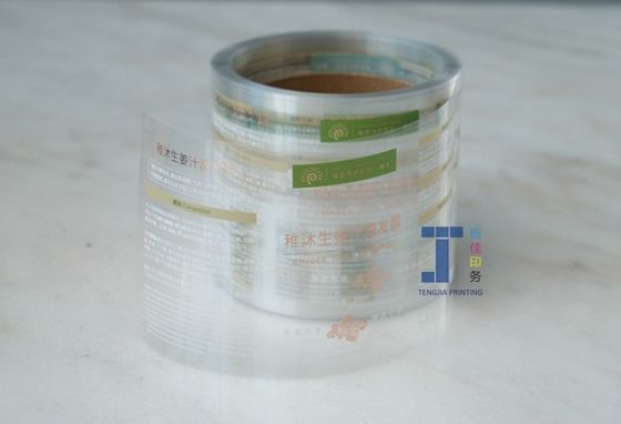 OEM BOPP Waterproof Shampoo And Conditioner Labels Matte Surface