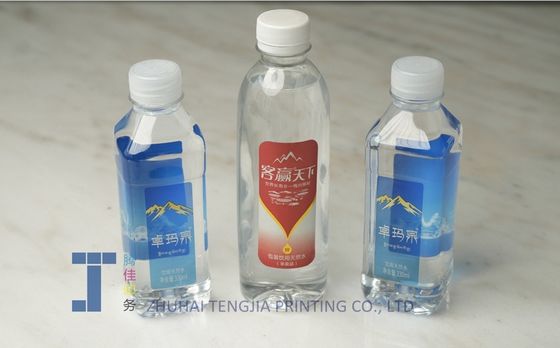 Oil Proof Custom Printed Clear Labels Rolls Printed Bottle Labels Long Lasting