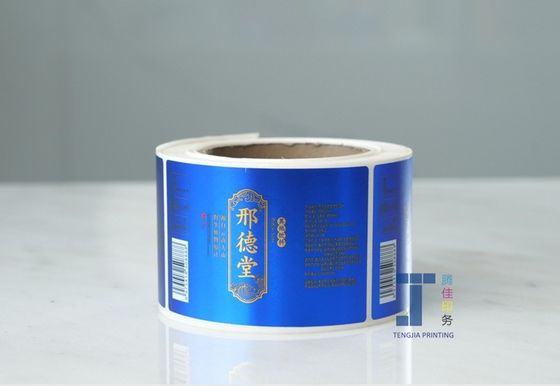 Custom Made Unique Hot Stamping Label For Bottle Of Health Products Art Paper