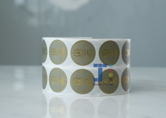 Customization Round Shape Hot Stamping Labels With Digital Printing