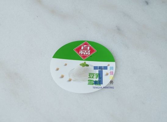 CMYK Color In Molding Labels Plastic Packaging Label Waterproof