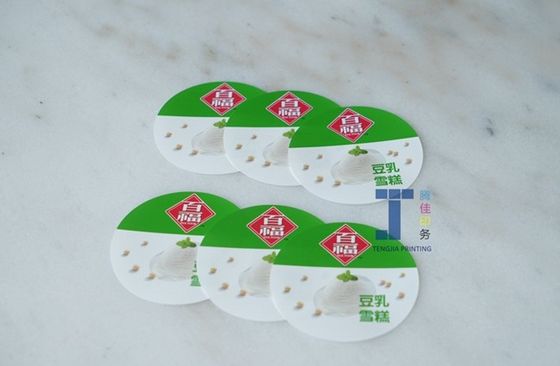 CMYK Color In Molding Labels Plastic Packaging Label Waterproof