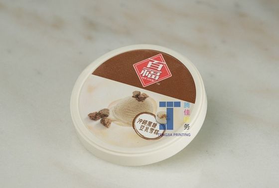 Glossy Round In Mould Labels For Durable Surface Finish And Unique Shape