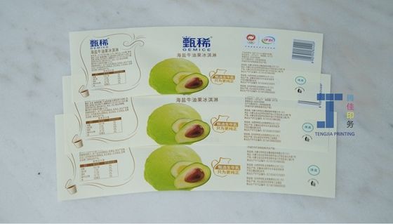 Matte Surface Finish Iml In Mold Labeling Stickers With CMYK Color