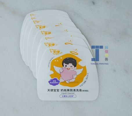 Adhesive Imold Label Pvc Packaging Labels With Matte Surface Finish