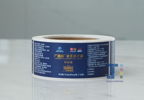 Paper / Vinyl / Custom Hot Stamping Labels Strong Adhesive Waterproof
