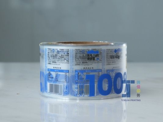 Beverage Packaging See Through Label Stickers Clear Film Label Oil Proof