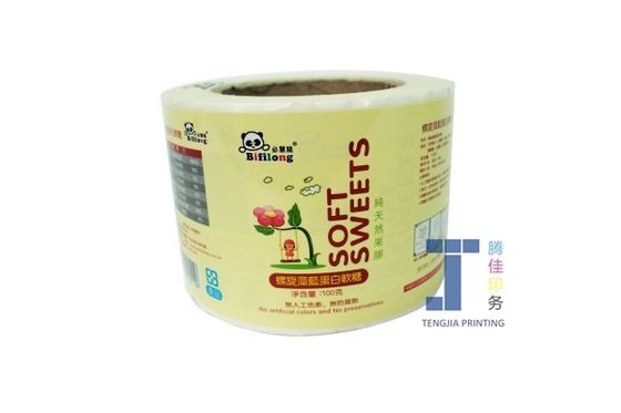 Custom Food Sticker Labels Glossy Matte Lamination