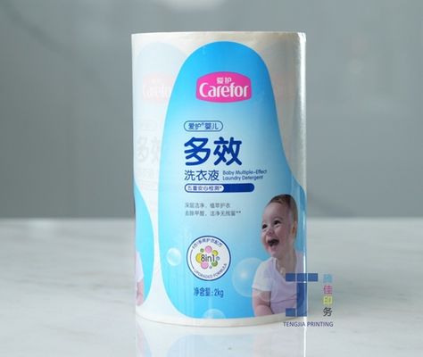 OEM Decoration Cosmetic Bottle Sticker
