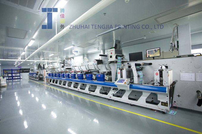 Tengjia printing Factory Tour